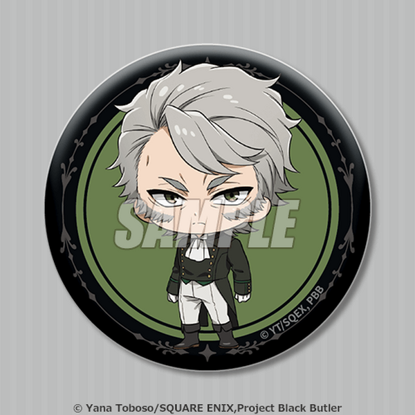 ビタラビカフェ シエル・ファントムハイヴ シエル 坊ちゃん コースター