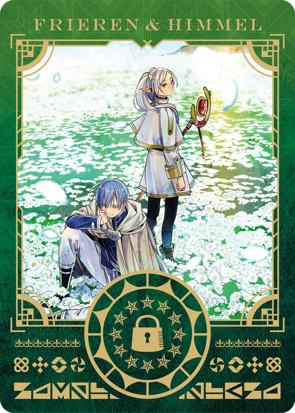 【15点】トラブル★マクロス★五等分の花嫁★ソニコ★推しの子★フリーレン★新品★ 葬送のフリーレン」フリーレンのとりおろしボイスが聴ける魔法のような