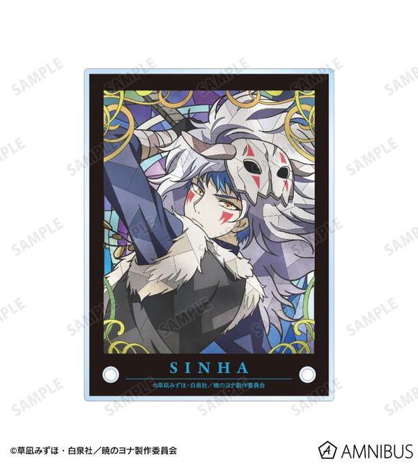 暁のヨナ　スウォン　グッズセット Amazon.co.jp: 暁のヨナ グッズ アクリルスタンド 8個セット ヨナ