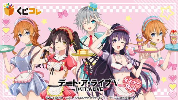 アニメキャラクター セクシー デザイン 3点セット 823458.jpg