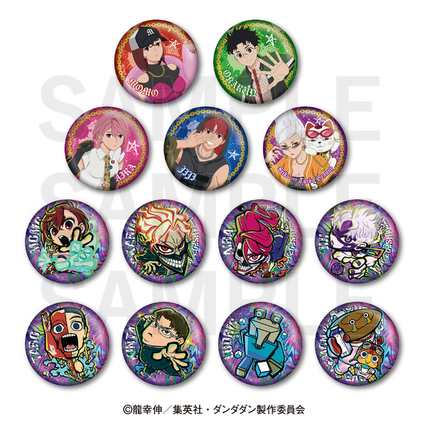 ダンダダン」モモ、アイラ、星子らのHIPHOP風がイカす～♪ オリジナル