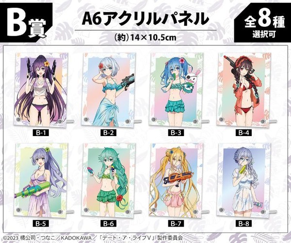 カット先生　C賞 A6アクリルパネル　全5種(おまけ付き) ヘソ出し＆脚線美でバカンスをエンジョイ♪「デート・ア・ライブ」夜刀