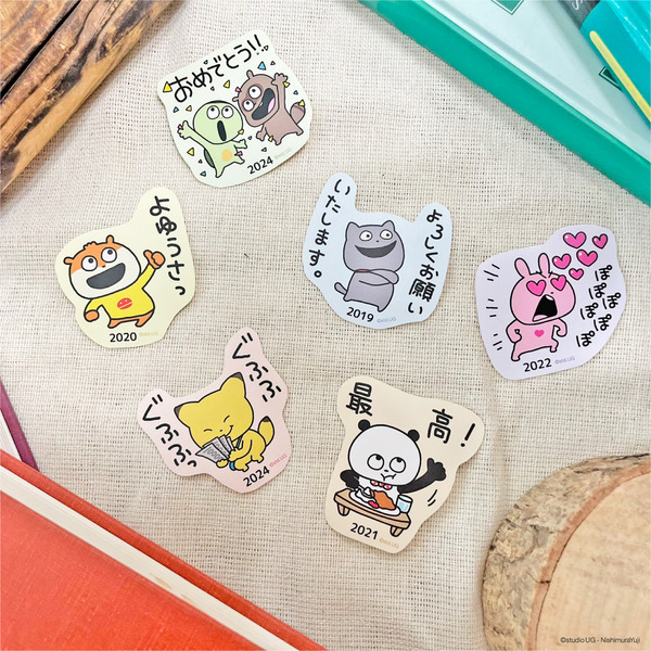 にしむらゆうじまとめ売り 14個 ごきげんぱんだ」にしむらゆうじのグッズが先行発売！限定グッズ