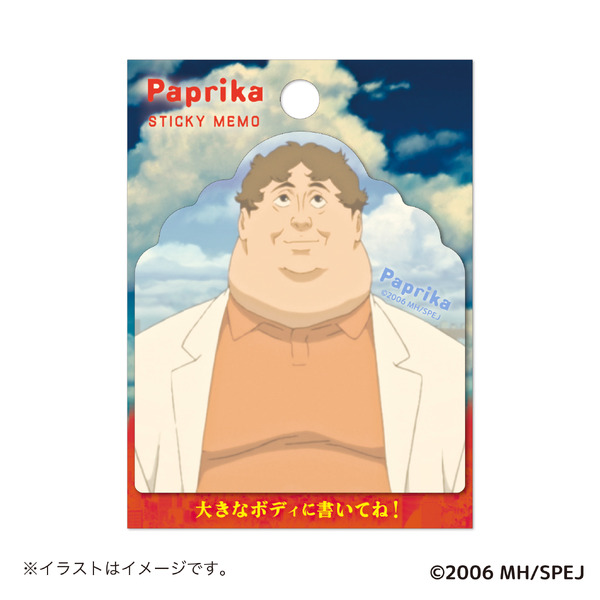 今敏「パプリカ」PARCOコラボ記念のオリジナルグッズ販売