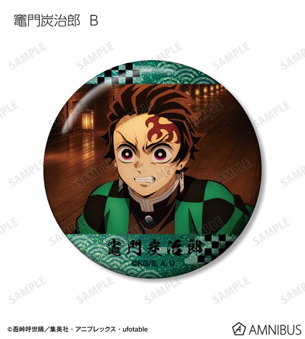 ジャンプフェスタ 2026 アニプレックス 缶バッジ 炭治郎 鬼滅の刃 1 鬼