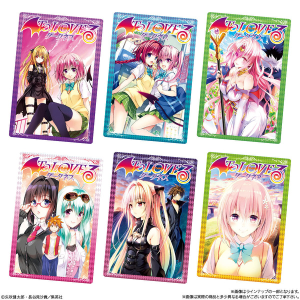 To LOVEる」ララ、モモ、ナナたちが花嫁、天使、小悪魔に！美麗カード