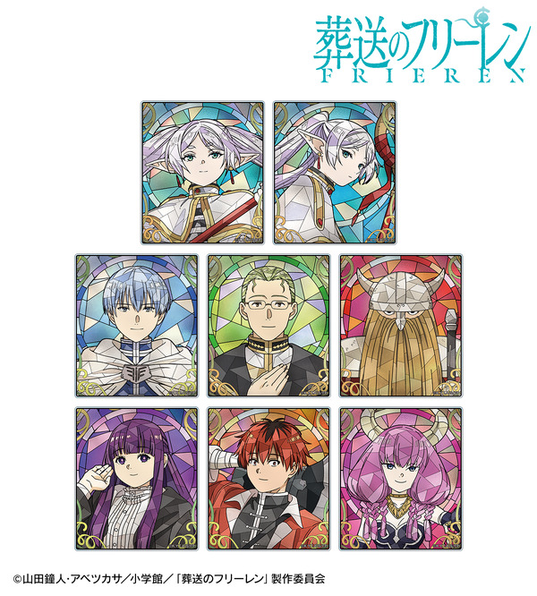 葬送のフリーレン」ヒンメル、フェルン、断頭台のアウラが魅力的になる