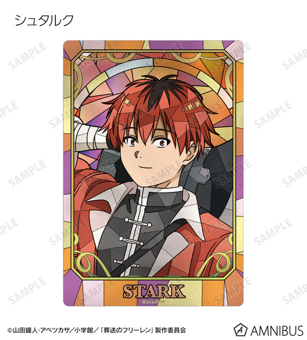 葬送のフリーレン」ヒンメル、フェルン、断頭台のアウラが魅力的になる