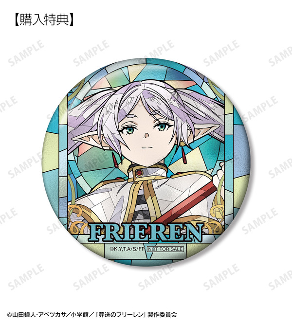 葬送のフリーレン」ヒンメル、フェルン、断頭台のアウラが魅力的になる