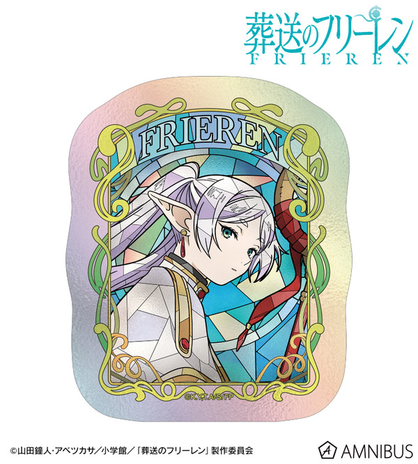 葬送のフリーレン」ヒンメル、フェルン、断頭台のアウラが魅力的になる