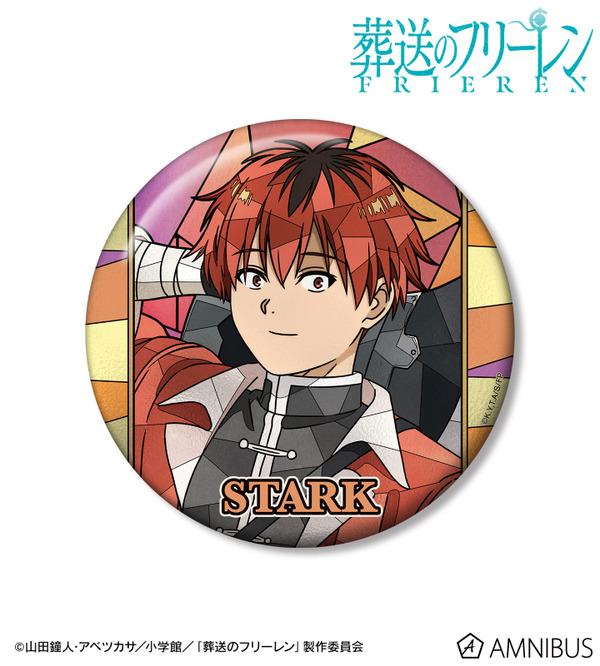 葬送のフリーレン」ヒンメル、フェルン、断頭台のアウラが魅力的になる