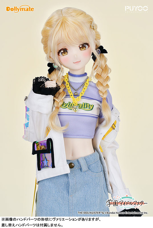 世界一可愛いお人形♪「学マス」藤田ことね、初（はじめ）衣装でドール