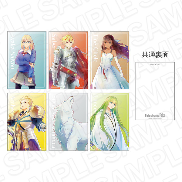 Fate」アヤカ・サジョウ、セイバー、アーチャーたちが有楽町マルイに