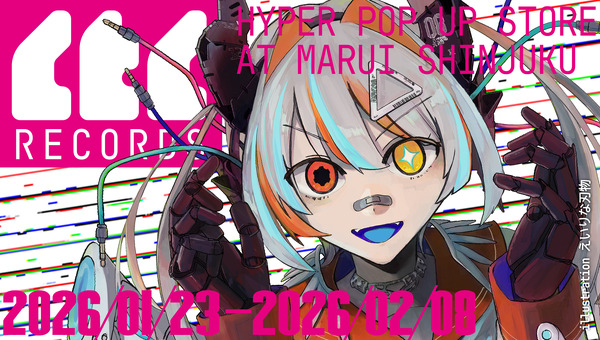 junページ ボカロ関連グッズ15点 ボカロ×アート×造形が交錯！ボカロ楽曲グッズレーベル「CTC RECORDS