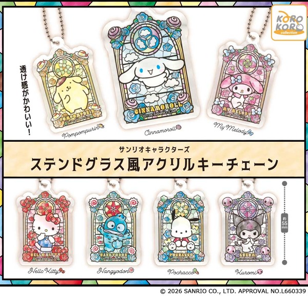 ハローキティ、マイメロ、ポチャッコたちが“ステンドグラス風”アクリル