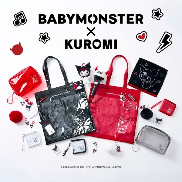 BABYMONSTER クロミ　コラボ　トレカ　10枚セット サンリオ」クロミとガールズグループ・BABYMONSTERがコラボ！限定