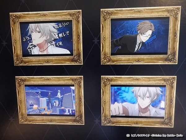 ヒプノシスマイク サンシャインシティプリンスホテル アメニティ イケブクロ ヒプマイ」イケブクロでアーイ！ サンシャインシティプリンスホテルで