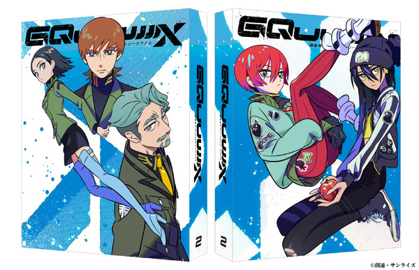 機動戦士Gundam GQuuuuuuX ジークアクス 収納BOX 機動戦士Gundam GQuuuuuuX」豪華スタッフの描き下ろし収納ボックス