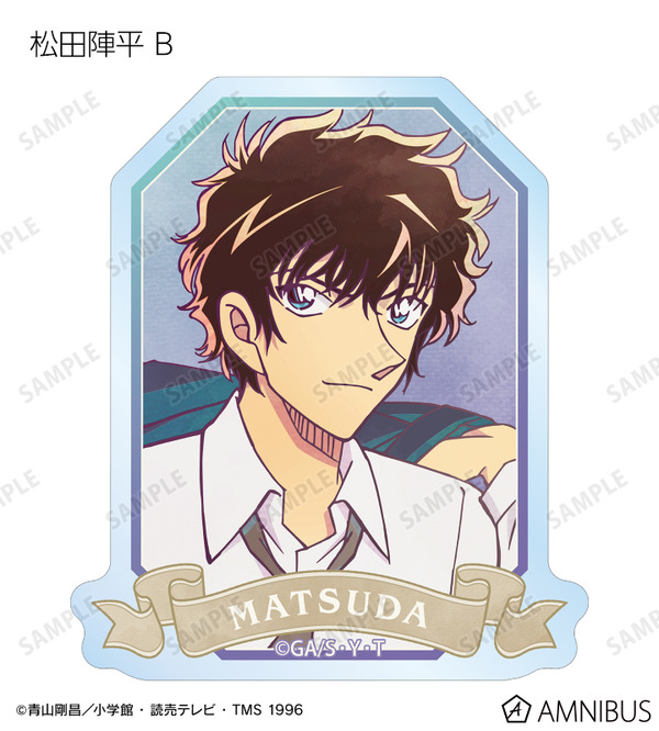 名探偵コナン コナンプラザ 特典 マグネットステッカー 松田 横溝重悟