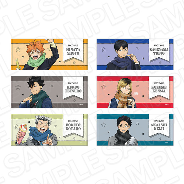 ハイキュー!! よこはまコスモワールド フェイスタオル 木兎光太郎 赤葦京治 ハイキュー!!」日向翔陽、孤爪研磨、木兎光太郎たちがよこはまコスモ