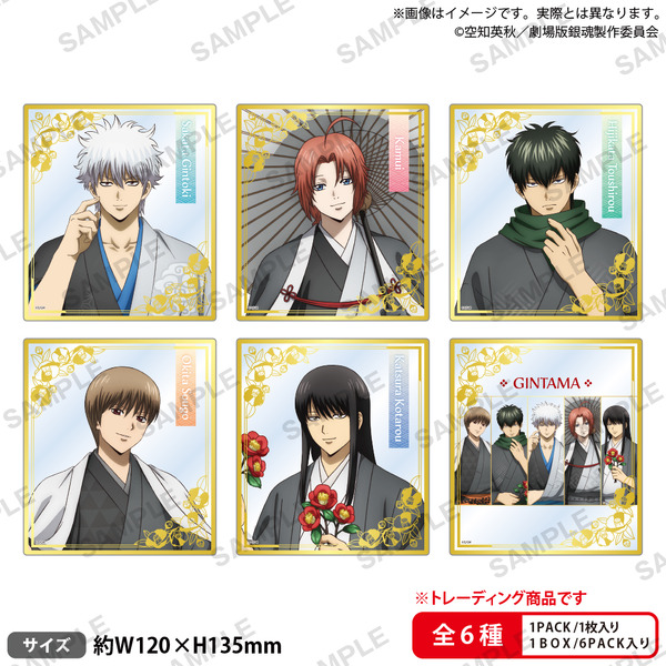 Summer Pockets 公認 トレーディング 缶バッジ | Summer Pockets