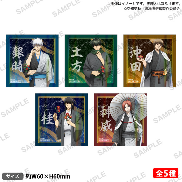 銀さん、神威らが椿の花を片手にかっこよすぎる…「銀魂」POP UP SHOPが