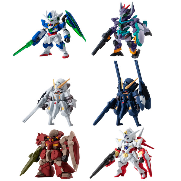 FW GUNDAM CONVERGE ＃29」ダブルオークアンタや「閃光のハサウェイ