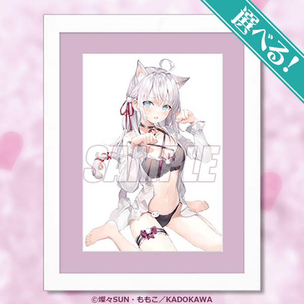 くじ引き堂　S賞　ロシデレ キャラファイングラフ 猫耳アーリャ　おまけ付き ロシデレ」ネコ耳、バニーガール、水着も…アーリャさん、全部欲しい