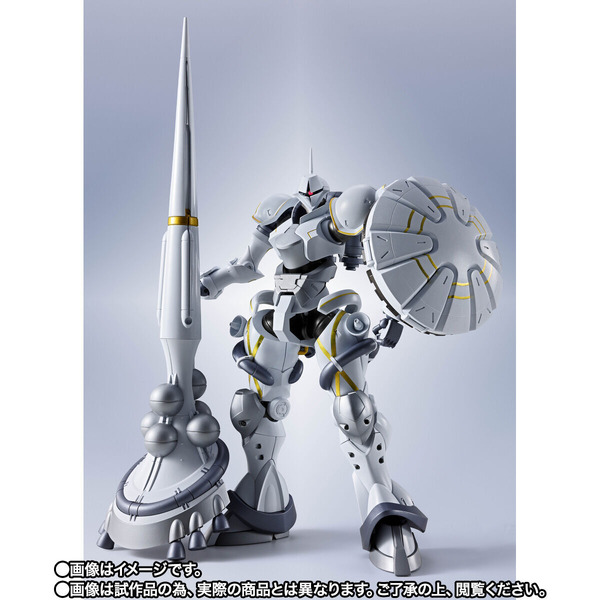 [未開封品] L ROBOT魂 エグザベ専用ギャン（ハクジ装備） ガンダム GQuuuuuuX」エグザベ専用ギャンが“METAL ROBOT魂”から立体化