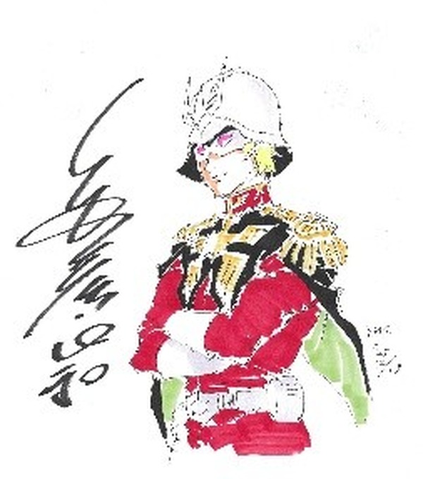 あしたのジョー」ちばてつやや「機動戦士ガンダム」安彦良和ら参加