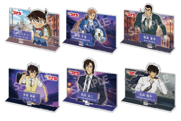 名探偵コナン」萩原千速、横溝重悟、世良真純ら6名の新作グッズ☆ TV