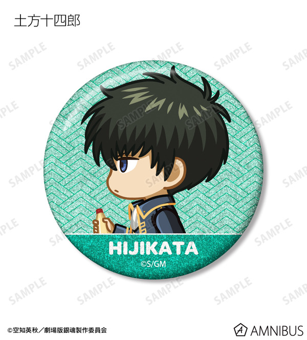 銀魂 -吉原大炎上」銀時、十四郎、神楽たちの新グッズ“戦いへver.”に