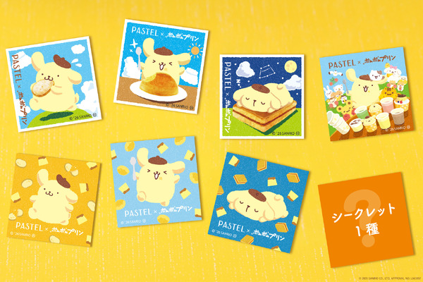 ポムポムプリンの“プリン”でお誕生日＆30周年をお祝い♪ 「パステル