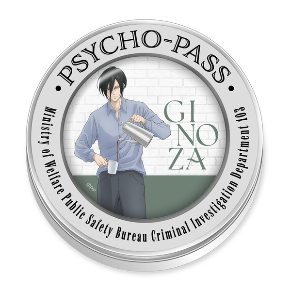 PSYCHO-PASS」狡噛、宜野座、槙島、縢のラフな格好がメロい～♪ 狡噛の