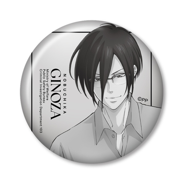 PSYCHO-PASS」狡噛、宜野座、槙島、縢のラフな格好がメロい～♪ 狡噛の