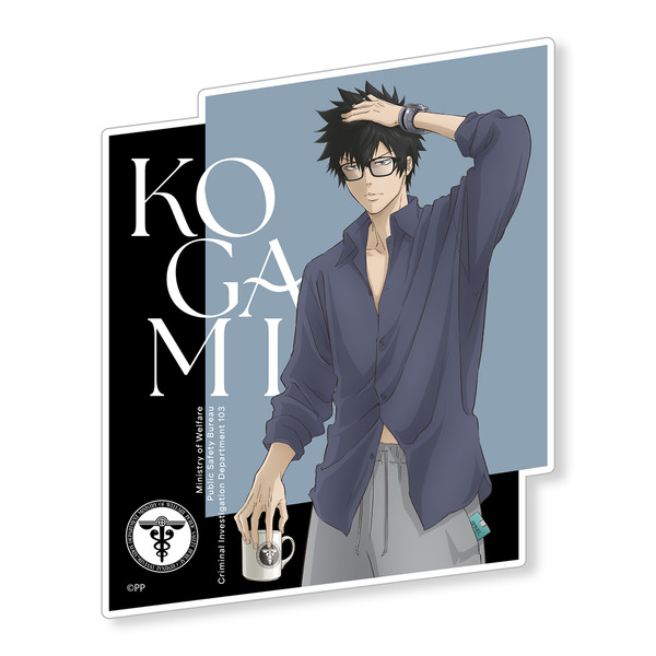 PSYCHO-PASS」狡噛、宜野座、槙島、縢のラフな格好がメロい～♪ 狡噛の