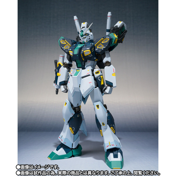 量産型νガンダムや仮面ライダーオーズなど抽選販売中のフィギュアを