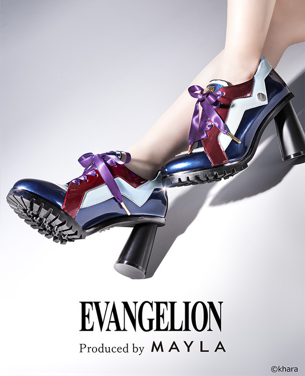 エヴァ」シンジ、レイ、アスカ、カヲルをイメージ！先駆的なシルエット