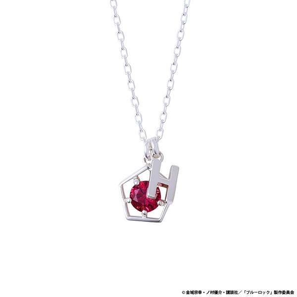 ブルーロック」千切豹馬、蜂楽廻、烏旅人ら8人がリング＆ネックレスに