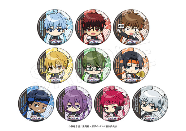 黒バス」押忍！ 黒子テツヤやキセキの世代があなたを応援!? 学生服姿の