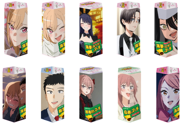 着せ恋」と「コアラのマーチ」が夢コラボ♪ “着せ恋のマーチ”が3月5日