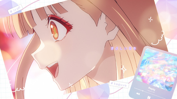 幸せそうな彩葉とかぐやとヤチヨにほっこり♪ 「超かぐや姫！」全国100