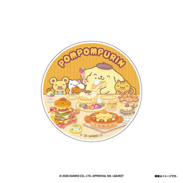 ポムポムプリンがいっぱいで幸せ…♪ 「サンリオ」ポムポムプリンの