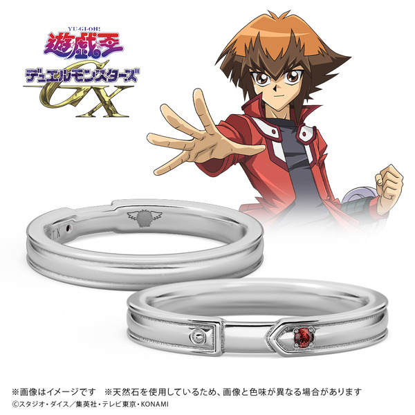 遊戯王GX」天然石輝くモチーフリングが登場♪「遊城十代」「万丈目準