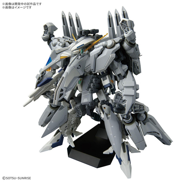 待望】「HG 1/144 アリュゼウス」抽選販売スタート！フライト