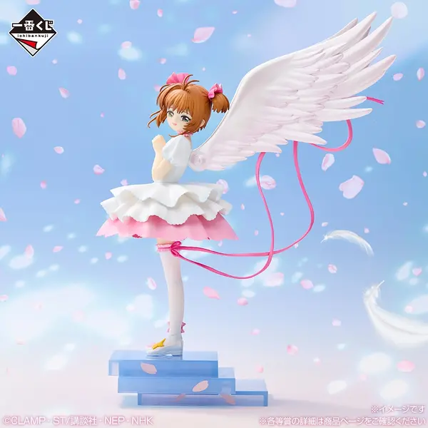CCさくら」オープニング衣装がフィギュアに！ 封印の杖メイクブラシ