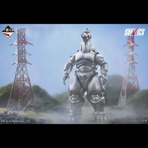 砕け散るまで戦え！「メカゴジラ」一番くじに降臨!! 精巧なフィギュア