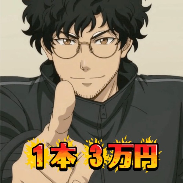 画像が削除されました