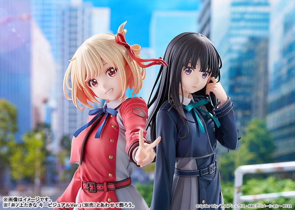 ☆　錦木千束　井ノ上たきな　リコリス・リコイルフィギュア　ANIPLEX　☆ Amazon | リコリス・リコイル フィギュア アニプレックス 錦木千束