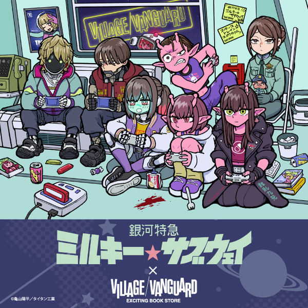 ヴィレッジヴァンガード ヴィレヴァン VV チハル ミルキーサブウェイ 缶バッジ ミルサブ」×ヴィレヴァンの限定グッズ第2弾が発売！イラストレーター